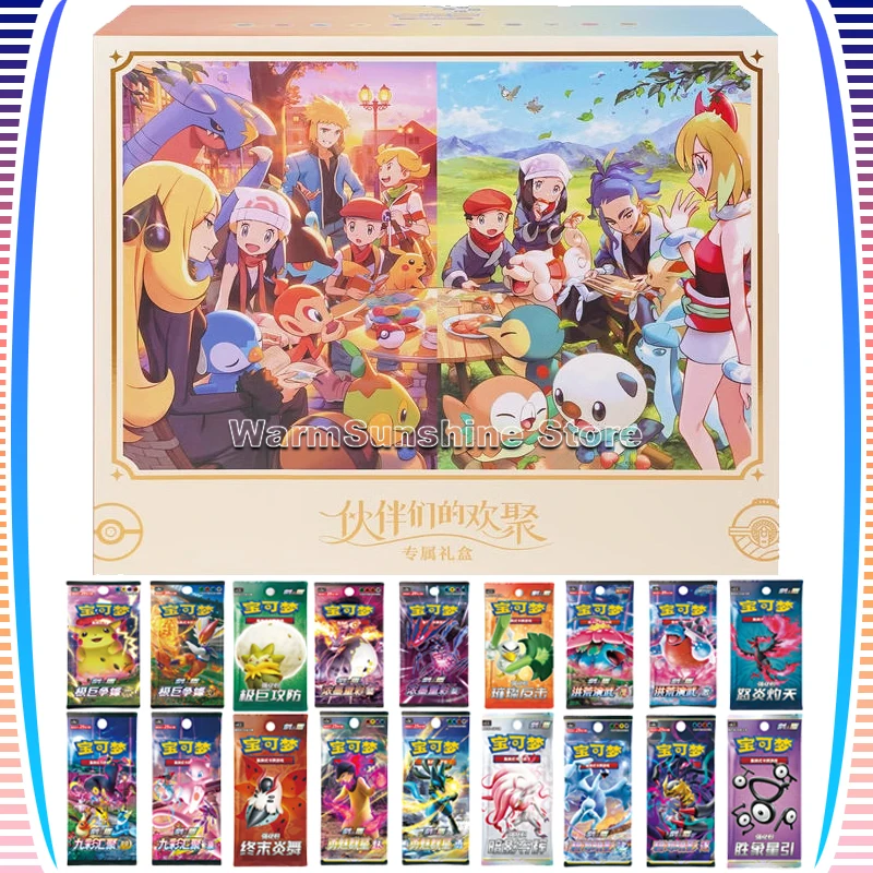 Original Pokemon Card The Happy Gathering Of Friends 2 Anniversary PTCG Simplified Chinese Collection Trading Card Children Gift