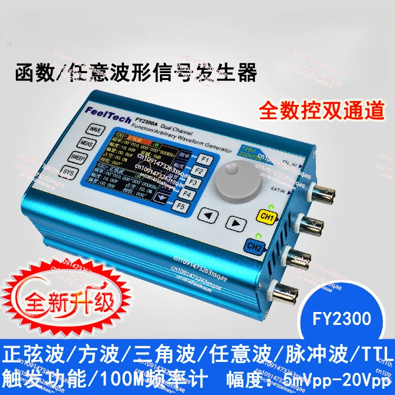 FY2300 12MHz/20MHz Function Arbitrary Waveform Signal Source Generator Dual Channel Frequency Counter Meter Used With Spooky2