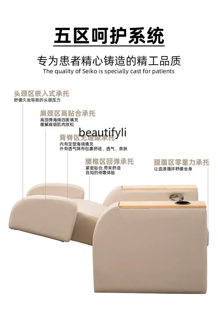 

LHX26 ss 26. Кресло для ожидания, клиника, больница, электрическое, одинарное, с откидной спинкой, для пациентов, высокое регулируемое