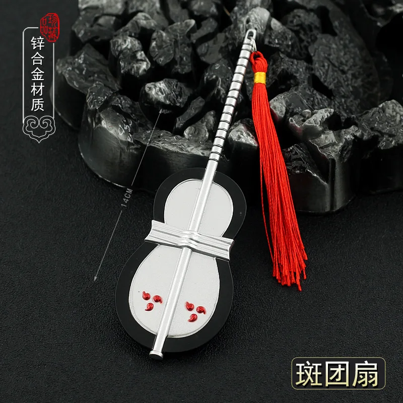 Brdwn Madara Gunbai Uchiwa Uchiha War Fan Kama Death Scythe 16cm/6.3in'' Cosplay Schwertmodell Schlüsselanhänger – Detail 1