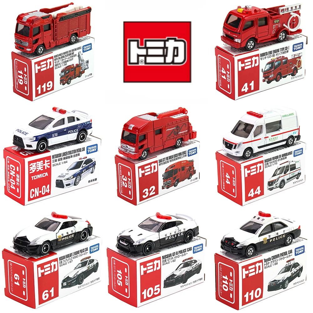 Takara Tomy Fire water truck ambulance ladder truck GTR Nissan Car Model Replica Collection, Kids Xmas Gift Toys for Boy