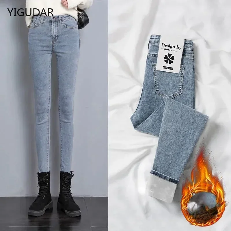 Winter Thick Velvet Women jeans High Waist Skinny Jeans Simple Fleece Warm Slim fit Stretch Lady Denim Pencil Pants baggy jeans