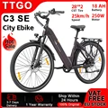 C3 SE  (PURPLE)