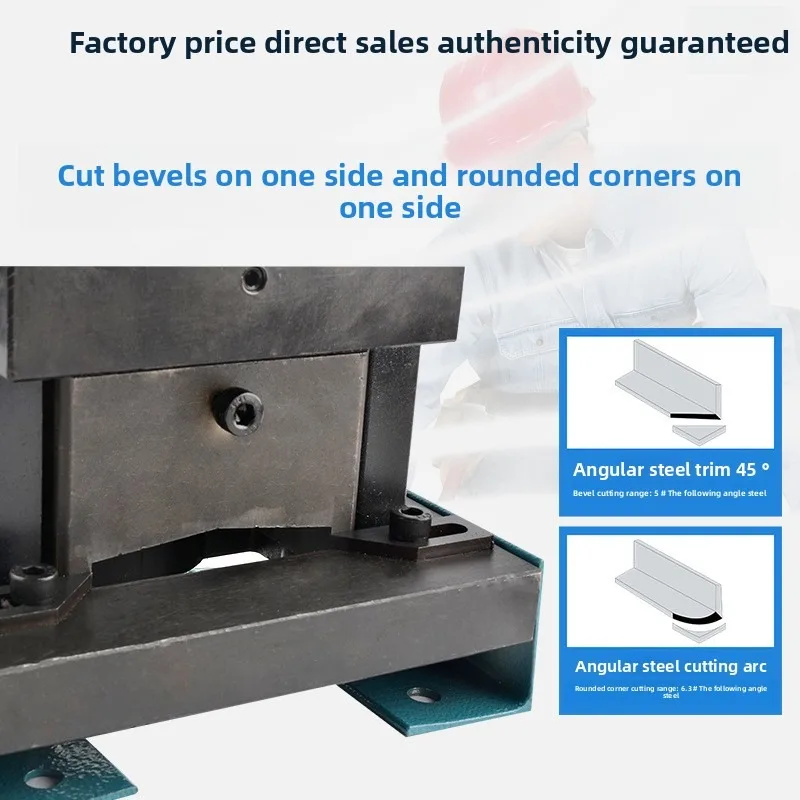 Electric Angle Steel Cutting Machine, Punching Machine, Two-in-one Angle Iron Cutting Machine, Portable Punching Device   623