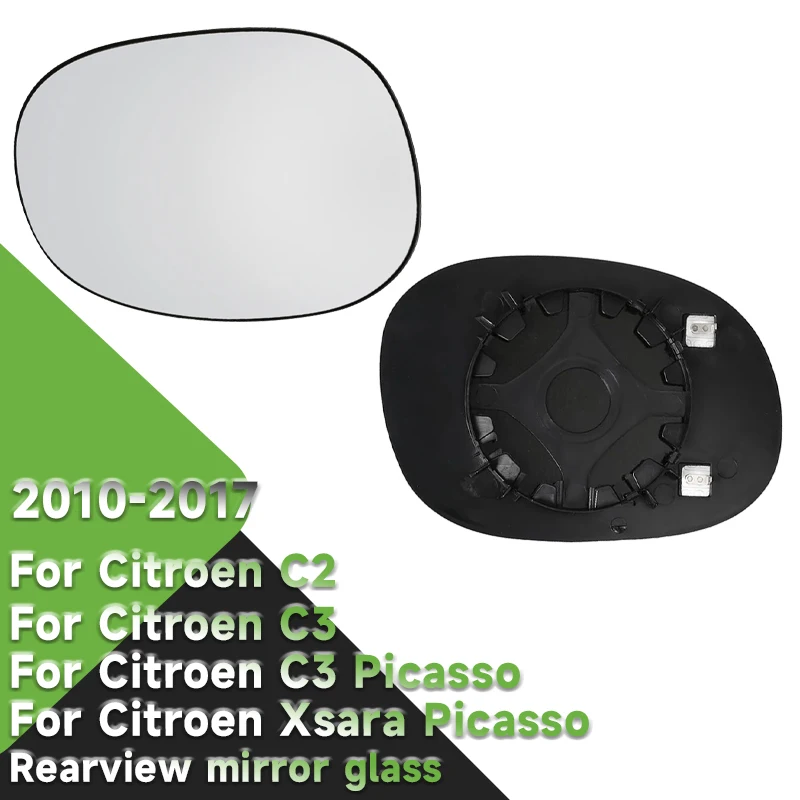 Glass Rear View Mir… - image