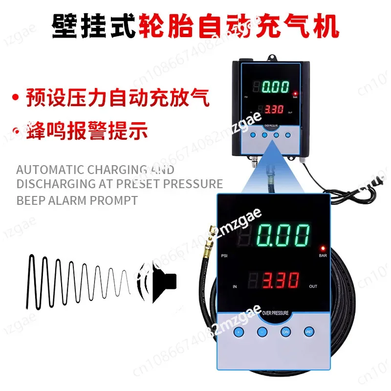 

Автоматический насос для накачивания шин Автомобильный настенный манометр для надувных шин Автоматический насос для накачивания шин