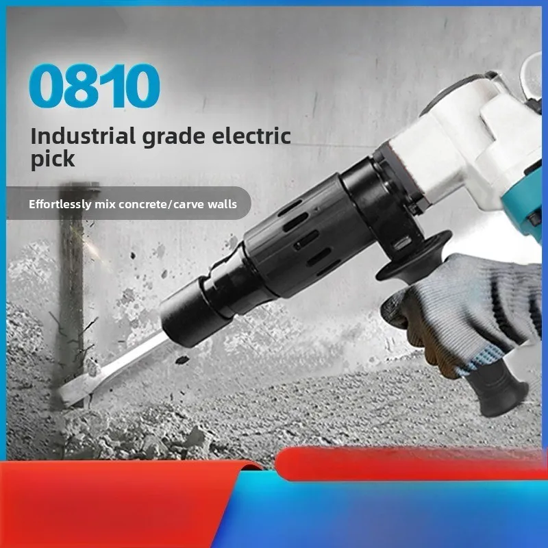 Utility 0810 Electric Pick High Power 1200W Concrete Hand-held Multi-function Wall Chisel Electric Hammer Impact Drill Dual-purp