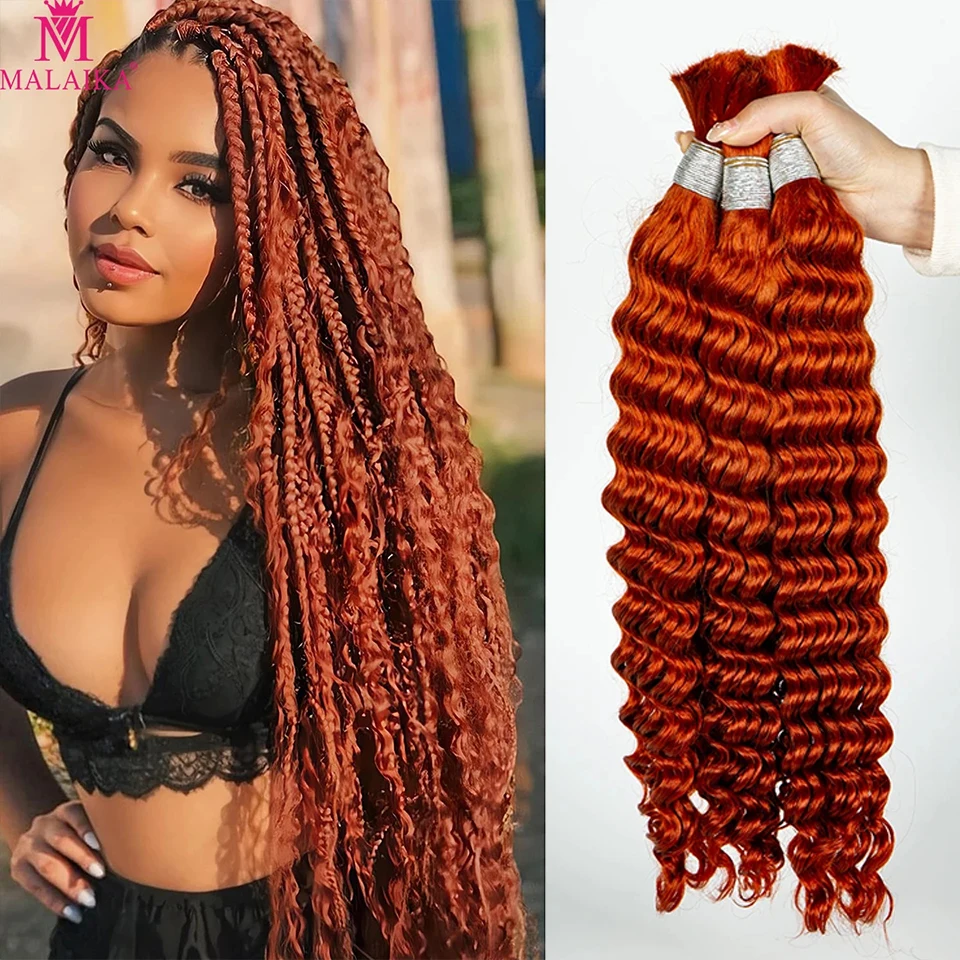 Extensions de cheveux humains bouclés pour tressage, cheveux vierges, tresses Boho, vague profonde, en vrac, sans trame, document 350