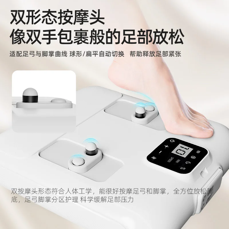 Masseur de pieds électrique automatique à tapotement des points d'acupuncture, appareil de massage des pieds pour la relaxation plantaire à domicile