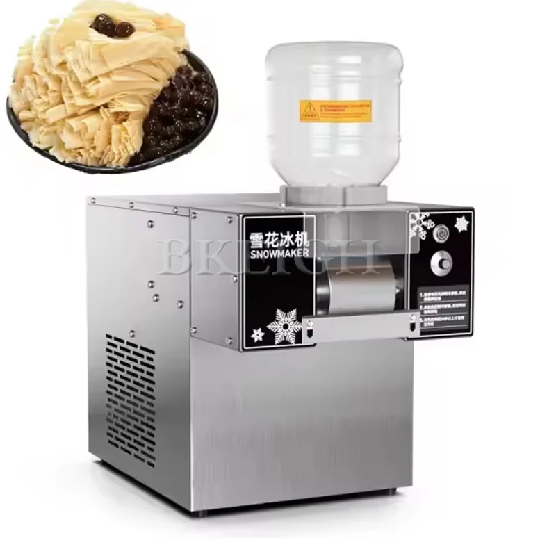 60kg/Day Snowflake Ice Maker Commercial Water-Cooled Korean Ice Speed Ice Breaker Snowflake Shaved Ice