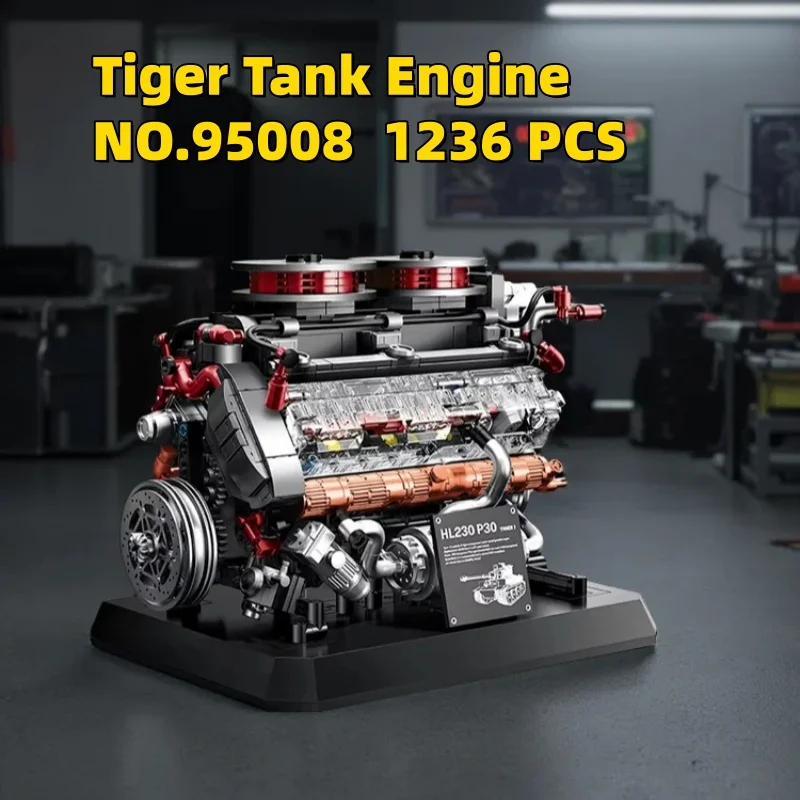 1236pcs Tiger Tank Engine NO.95008 Model Building Blocks Mechanical Assembly Toy Educational Creative Children's Gift