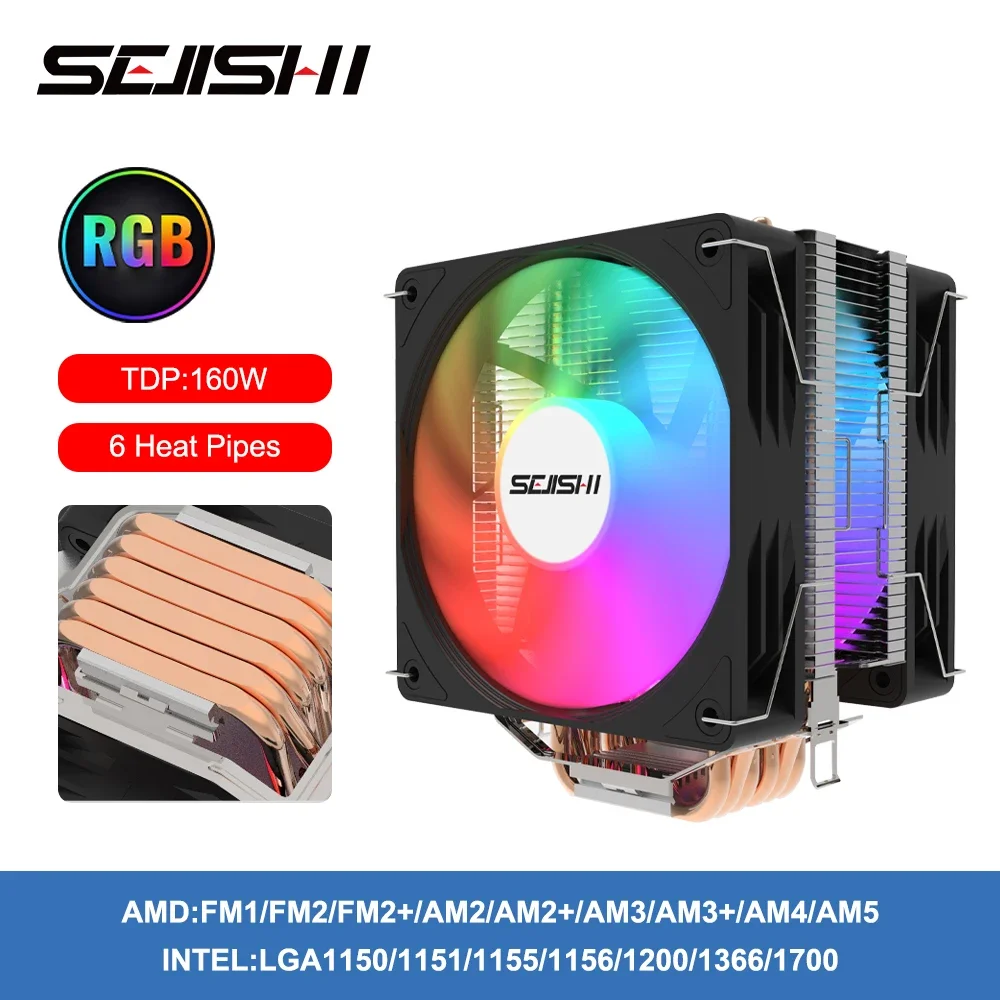 

Вентилятор охлаждения процессора, 3-контактный, для Intel LGA1150/1151/1155/1156/1366/1200 AMD/AM3/AM4 X99 X79