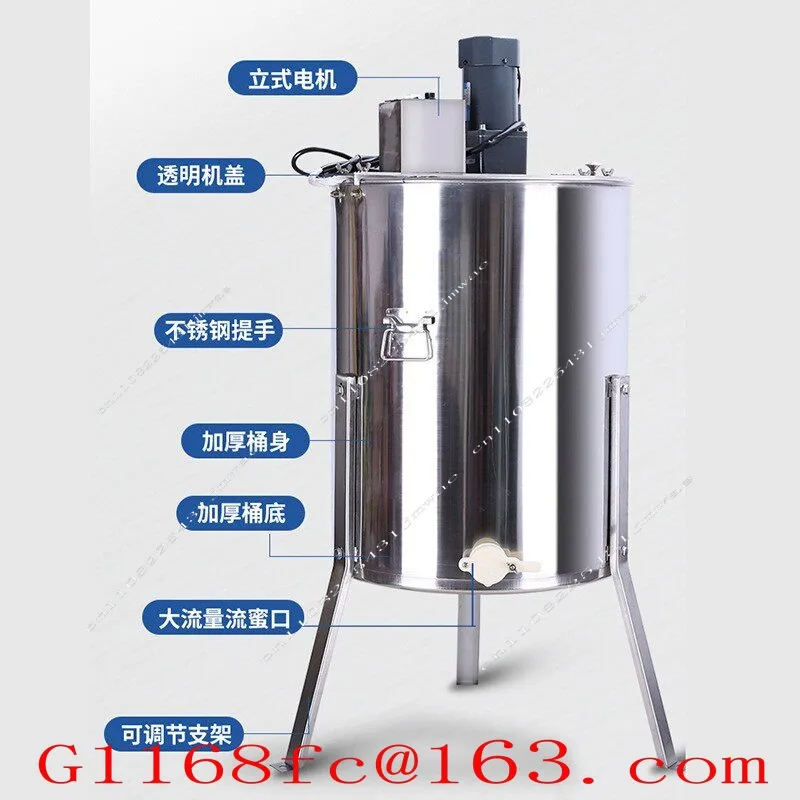 Electric Honey Shaker Thickened Stainless Steel Honey Separator 4/8 Frame Horizontal Electric Sugar Shaker