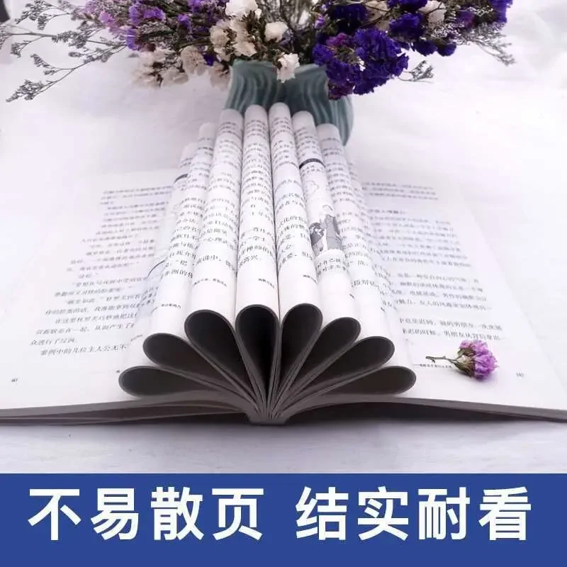 Micro Habits, Simple To Impossible To Fail Self-management Rules, Successful Inspirational Life, Self-management Books.Libros.