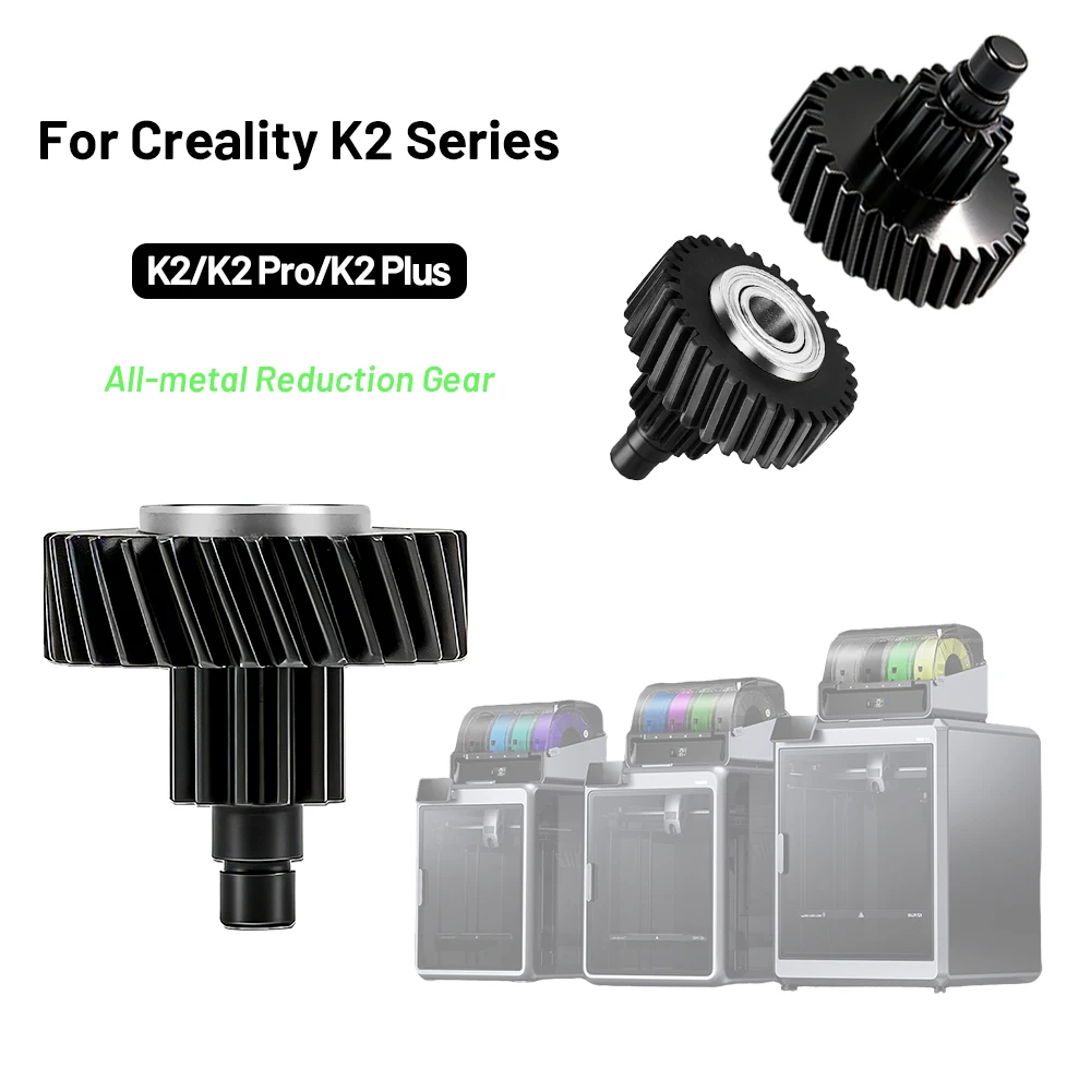 

Extrusion Feeding Gear For Creality K2 Pro/K2 Plus Extruder Reduction Gear High Quality Filament Drive Gears 3D Printer Parts