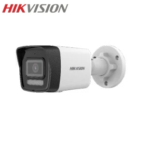 HIKVISION  DS-2CD3041G2-LIUF 4MP Fixed Bullet Network Camera Built-in Microphone