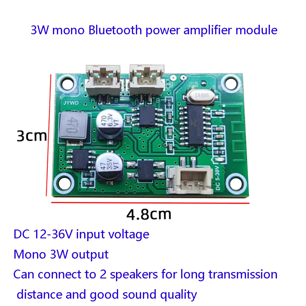 

12V24V FOR Bluetooth amplifier board module Mono speaker 3W5W speaker module board DIY FOR Bluetooth motherboard