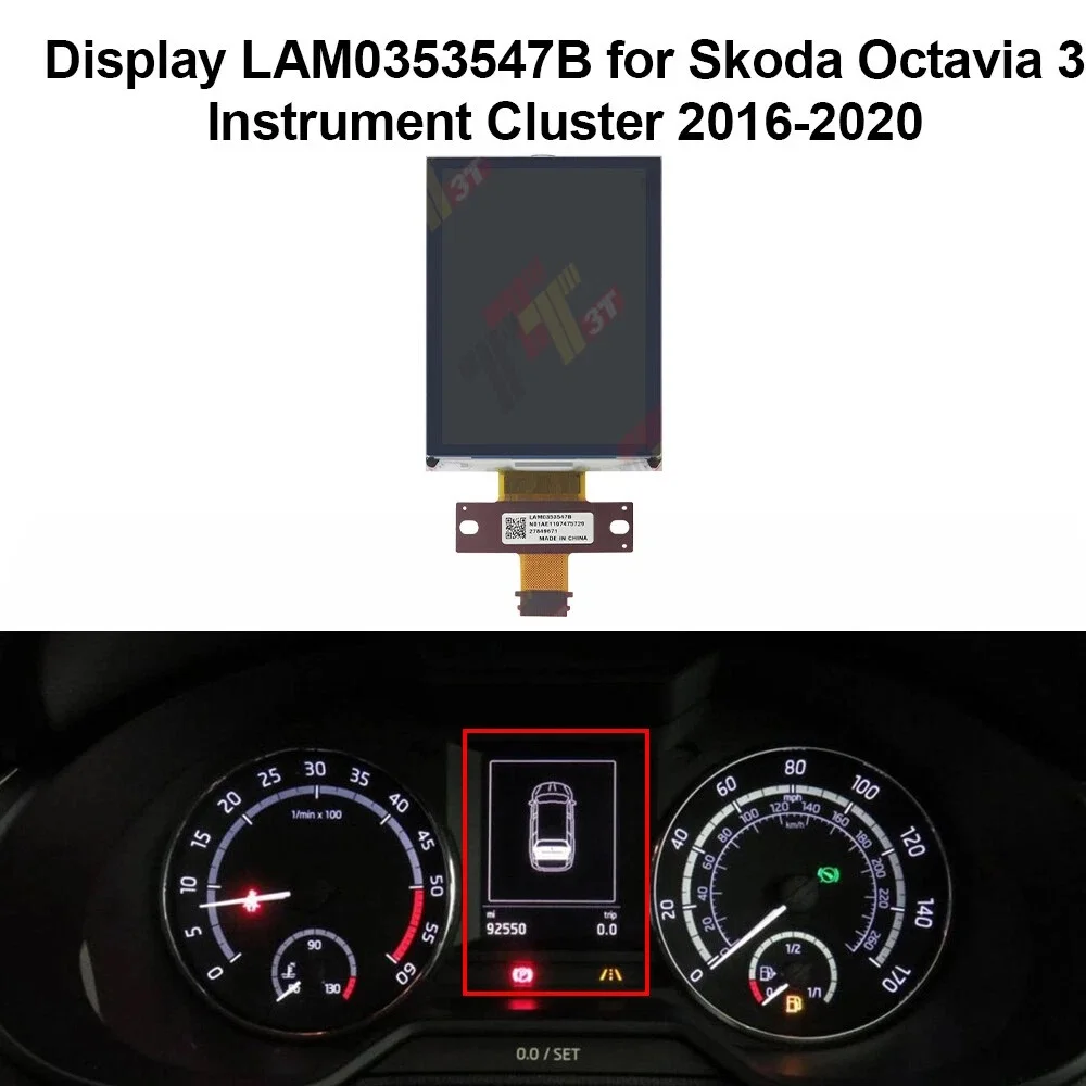 

ЖК-дисплей приборной панели для Skoda Octavia 3, ремонт пикселей приборной панели LAM0353547B