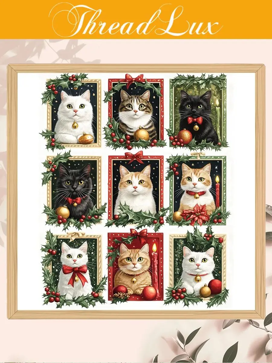 1 Stück 40x40cm/15,7x15,7-Zoll DIY Kreuzstich-Set, Kreuzstich-Set mit Katzenmuster im Neun-Quadrat-Raster, Wohnzimmer-Eingangsbereich – Detail 1