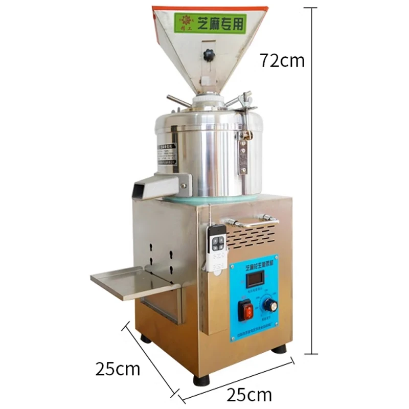 

Automatic Electric Vertical/Horizontal Tahini/Peanut Butter Colloid Mill Pepper Paste Grinding Machine 15KG/H Capacity 800W