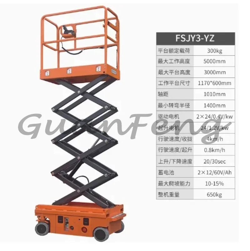 Outdoor electric scaffold lift platform 3m 3.9m mobile mini scissor lift
