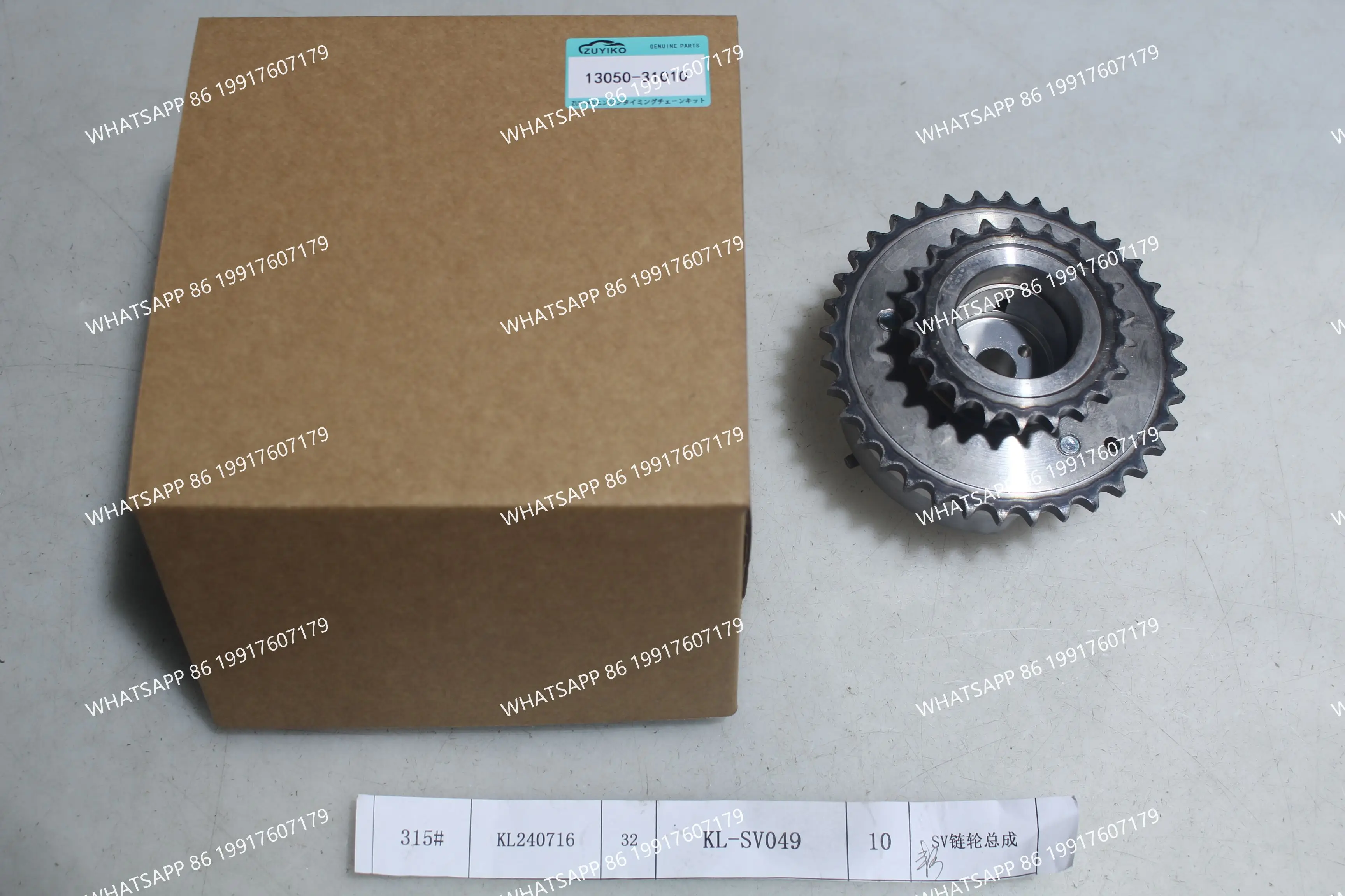 

13050-31010 TIMING CAMSHAFT GEAR FOR TOYOTA 1GR ENGINE TIMING GEAR