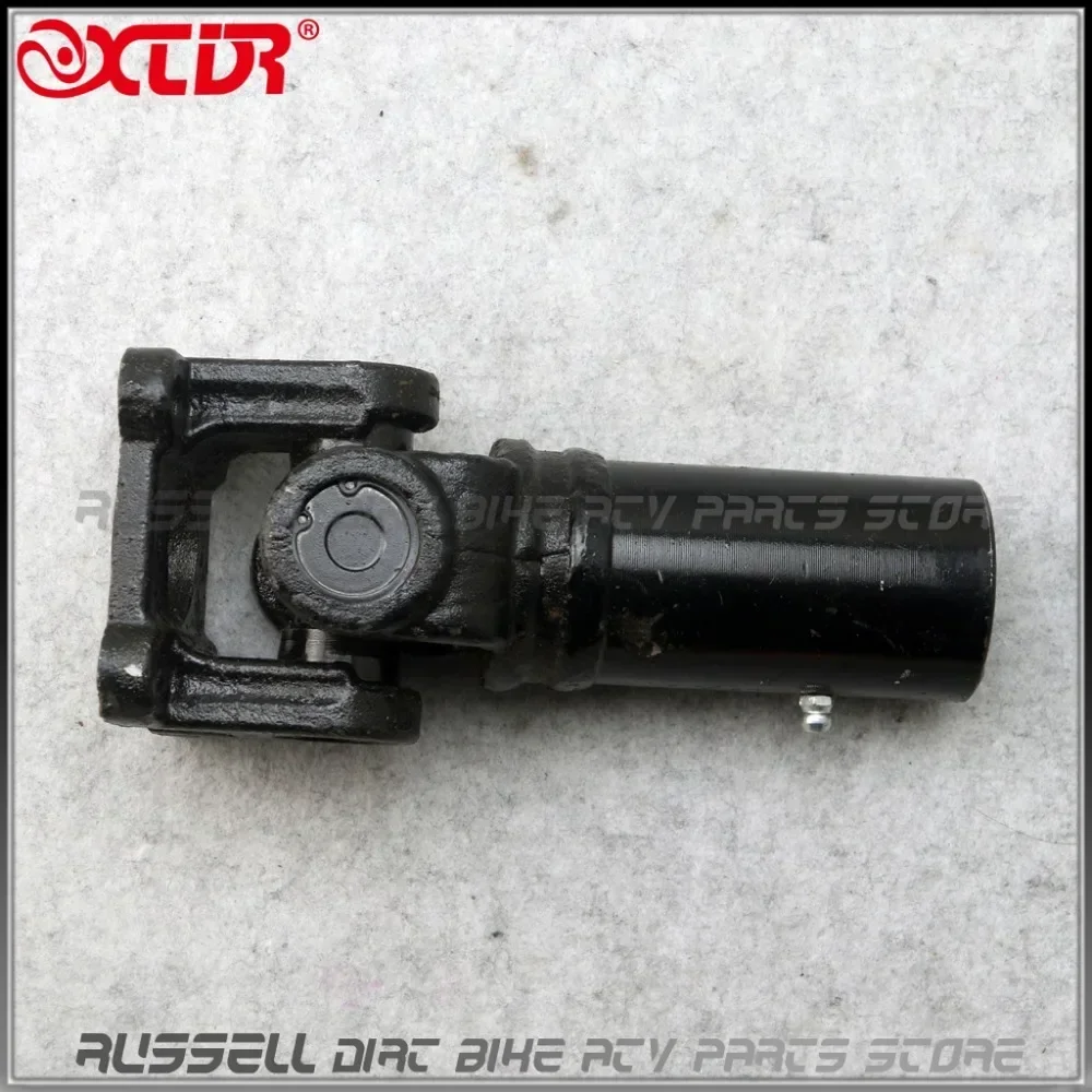 17 teeth drive shaft Reverse Gear transmission U joint for Zongshen tricycle ATV Quad UTV GO KART Buggy 300cc 400cc 200cc 250cc