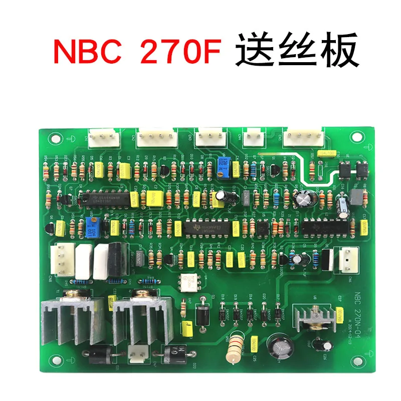 

Инвертор IGBT, однотрубный газовый экранированный сварочный аппарат MIG/NBC-270/315F, сварочный аппарат с диоксидом углерода, печатная плата