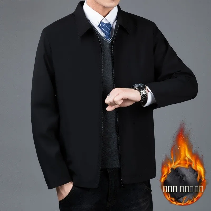 

Yu Zhaolin Men's Casual Jaet Collared Mid-aged And ly Faion Polyester Fiber Warm Zipper Long Sve Busin Casual ...