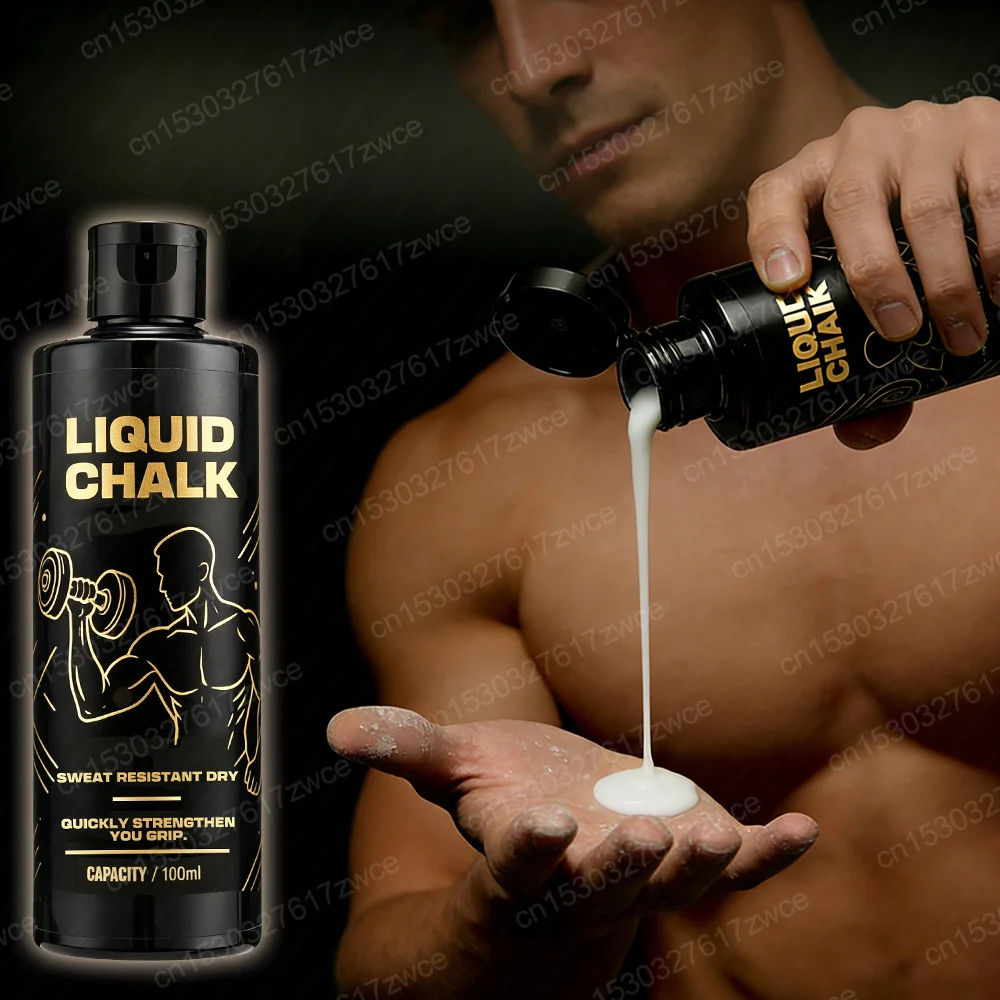 Sports Liquid Magnesium Non-slip Powder Fitness Lifting Anti Slip Cream Grip Liquid Magnesium For Pole Dancing Rock Climbing
