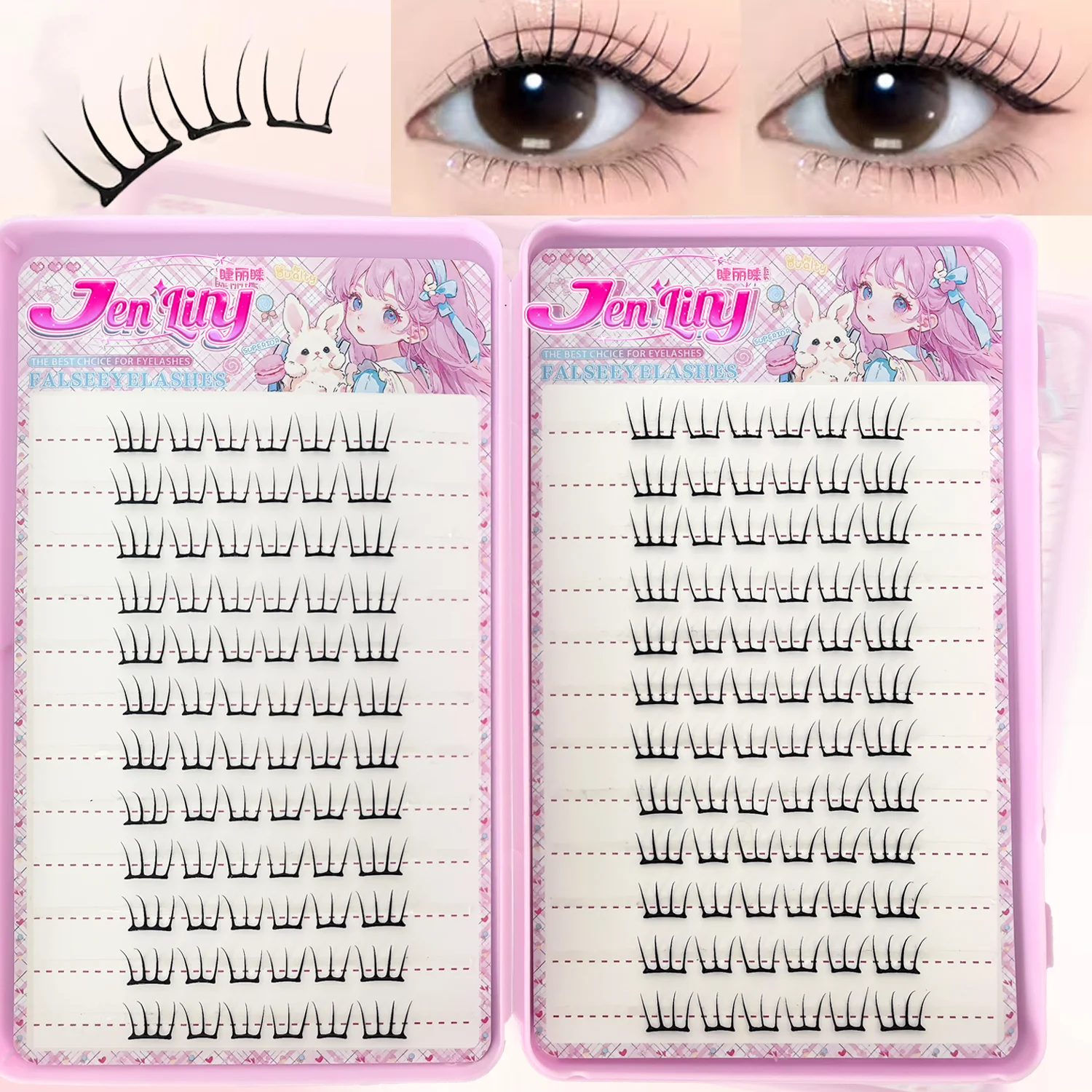 K-pop 2.0 Style Self-Adhesive False Eyelashes Easy Wear No Glue Trendy Daily/Party Eye Makeup Accessory