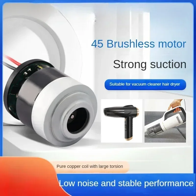 45 Digital brushless vacuum cleaner motor DC electric tool motor massager micro motor