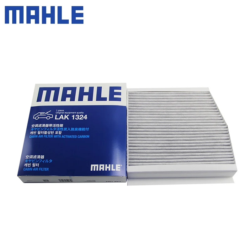 MAHLE LAK1324 LAK879 CABIN FILTER For Mercedes-Benz A250 12-18 B220 13-18 CLA45 AMG 13-19 GLA250 14-20Infiniti Q30 15-20 CF11430