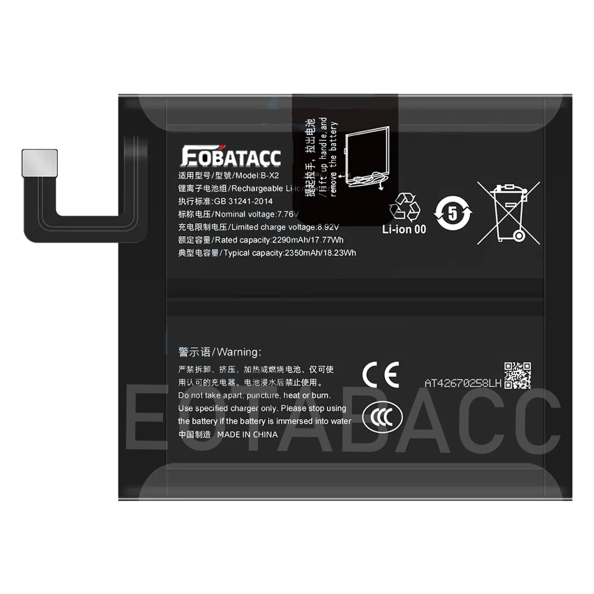 

2025 YEARS 100% Original B-X2 Replacement Battery For VIVO X90 Pro plus/x90 pro + Batteries+Tools
