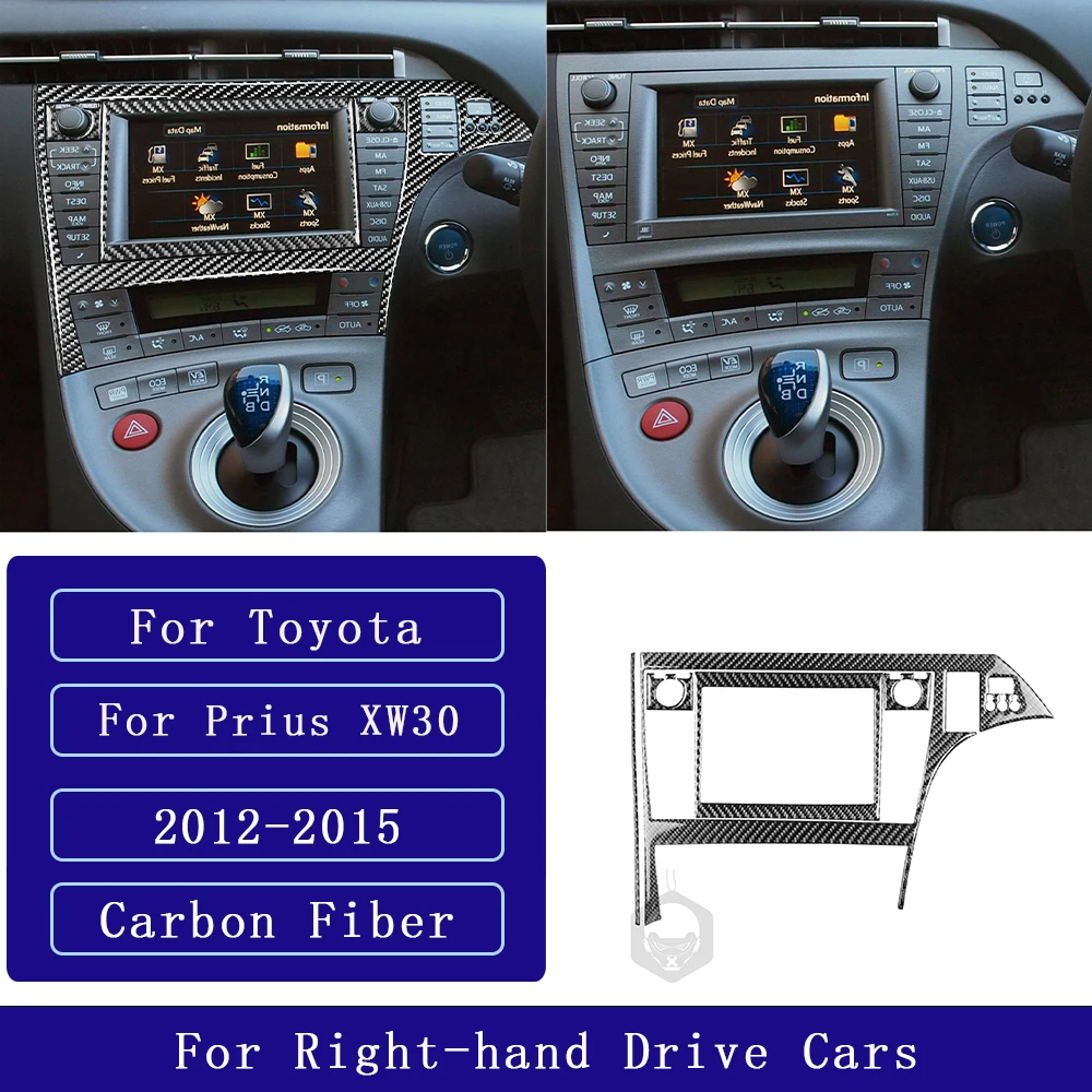 For Toyota Prius XW30 ZVW30 ZVW35 2012-2015 Carbon Fiber Radio CD