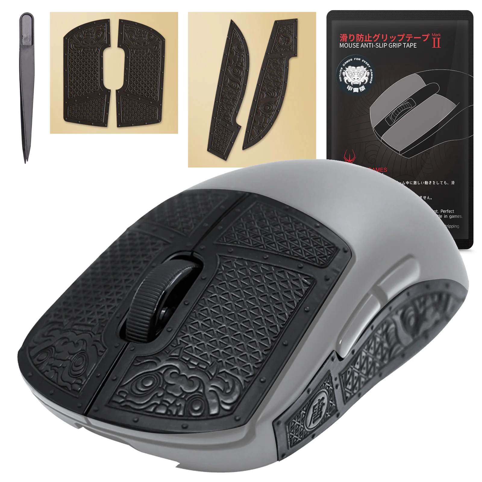 Hotline Games Handmade Sticker Armor Series Mouse Grip Tape for Logitech GPRO Wireless / GPW Gaming Mouse