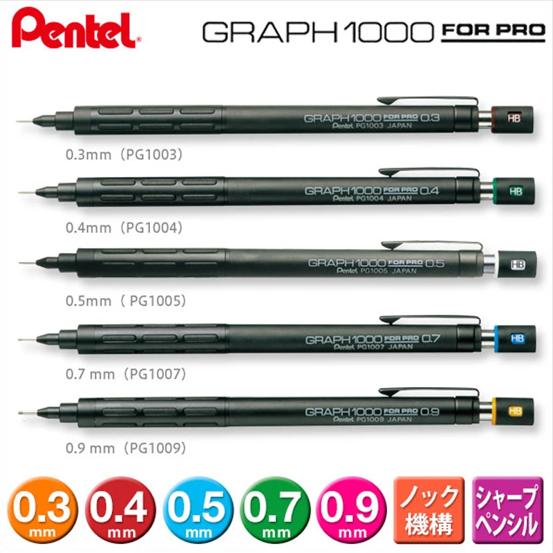 Pentel Mechanical Pencils Graph 1000 for Pro Classical Mechanical Drawing Pencil 0.3mm/0.5mm/0.7mm/0.9mm Japanese Stationery
