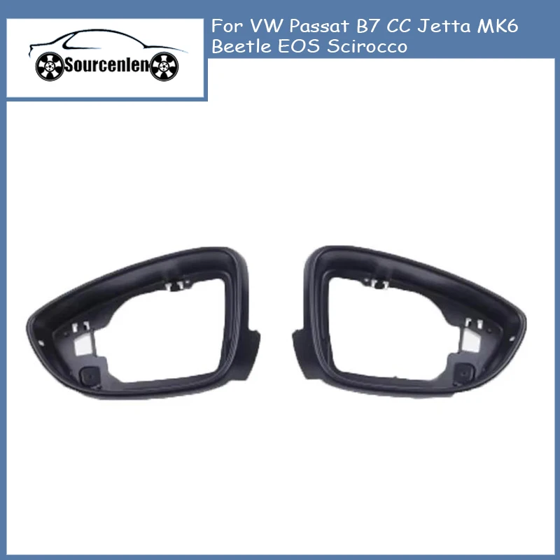 LEFT & RIGHT Side Mirror Housing Frame Trim For VW Passat B7 CC Jetta MK6 Beetle EOS Scirocco 3C8857601A 3C8857602A