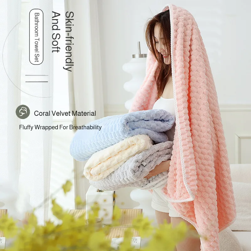 Coral Velvet Cloud Check Towel Set Thickened Absorbent Nonlinting Large Bath Towel Set Quick-drying Lint-free, Easy To Hang.