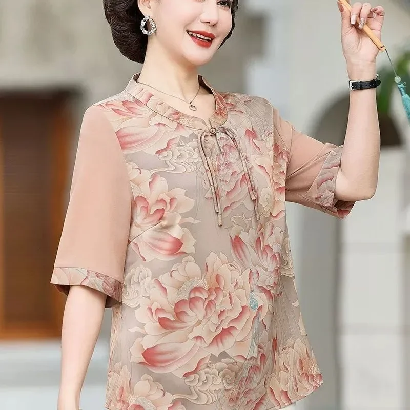 Women's Peony Print Mandarin C - Embroidery On Shirt review and price