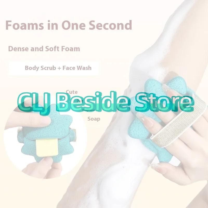 แผ่นฟองน้ำทำความสะอาดผิวหน้า ทำความสะอาดล้ำลึก ขจัดเซลล์ผิวที่ตายแล้ว ล้างเครื่องสำอาง นวดหน้า สปา แผ่นเช็ดเครื่องสำอาง นุ่ม อุปกรณ์ล้างหน้า