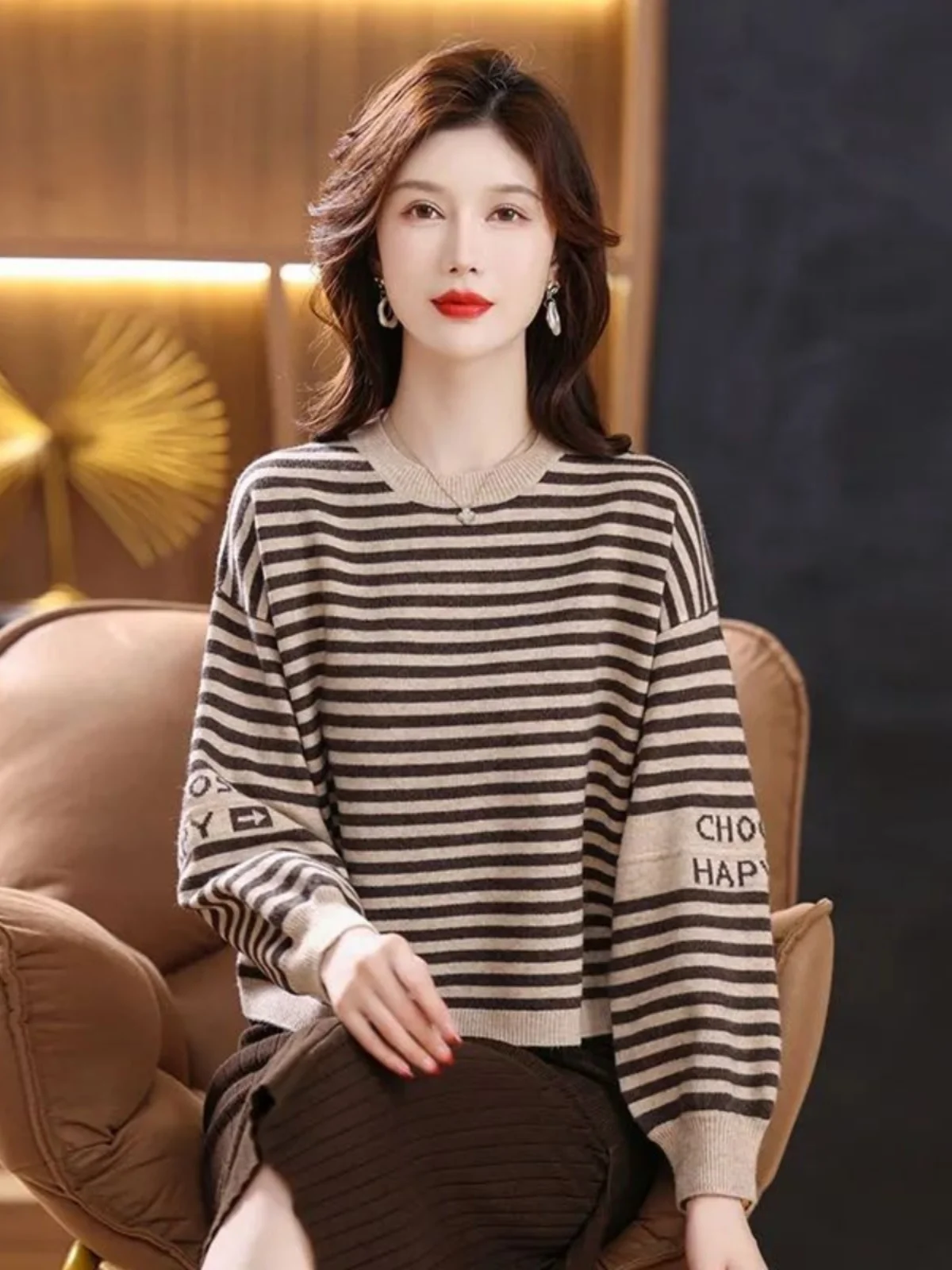 

Свободная женская круглая внутренняя одежда Ne Base irt в полоску, модная одежда больших размеров для мам, универсальный вязаный топ, осень-зима