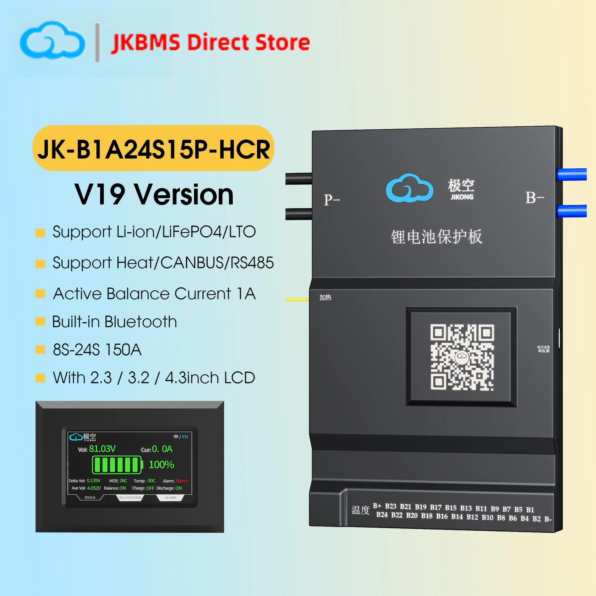JIKONG Lifepo4 Li-Ion LTO Battery 150A BMS Heat Can RS485 8S-24S Active Balancer BMS 24V 48V 72V 1A