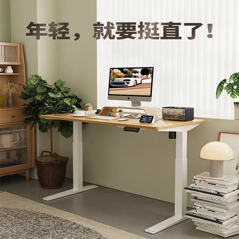 

Smart Electric Height-Adjustable Desk, White Collar Office, Computer Desk, Student Learning Writing Desk, Home Gaming Desk