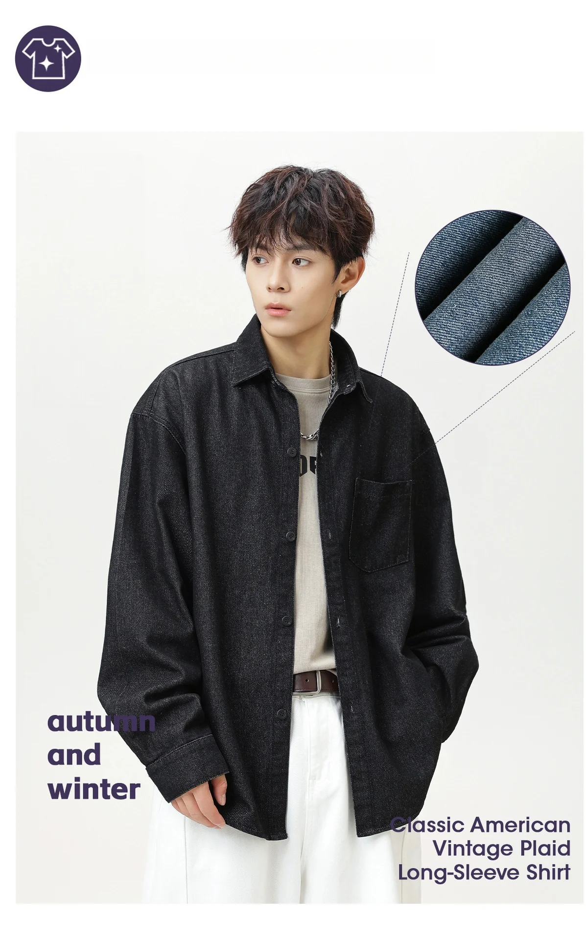 

Retro Raw Denim Long-Sleeve Shirt Japanese-Style Oversized Casual Denim Shirt Jacket