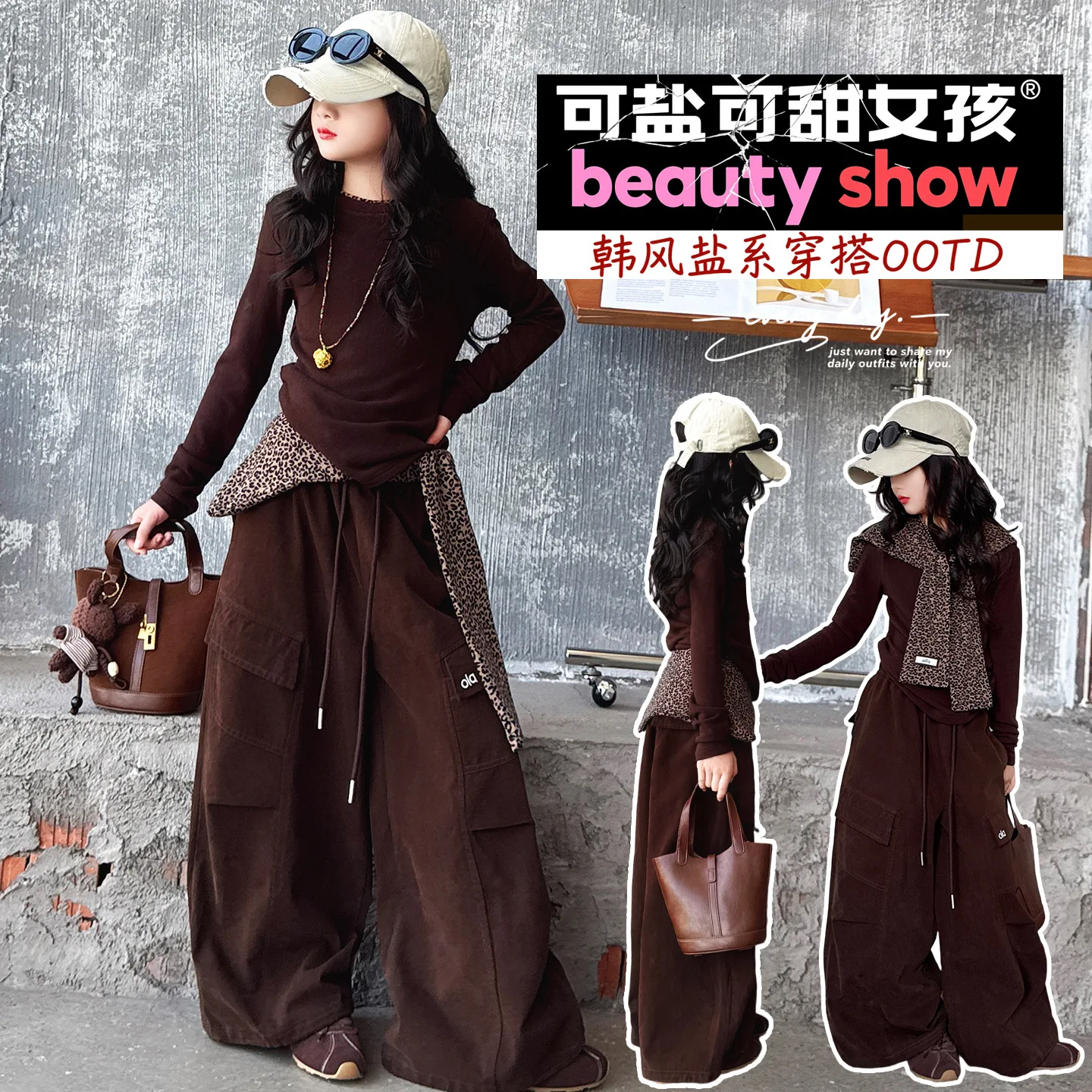 

Тонкая футболка для школьников и отдыха, модная шаль с леопардовым принтом, брючный костюм, детская одежда для детей от 4 до 14 лет, весенне-осенний комплект для девочек1198