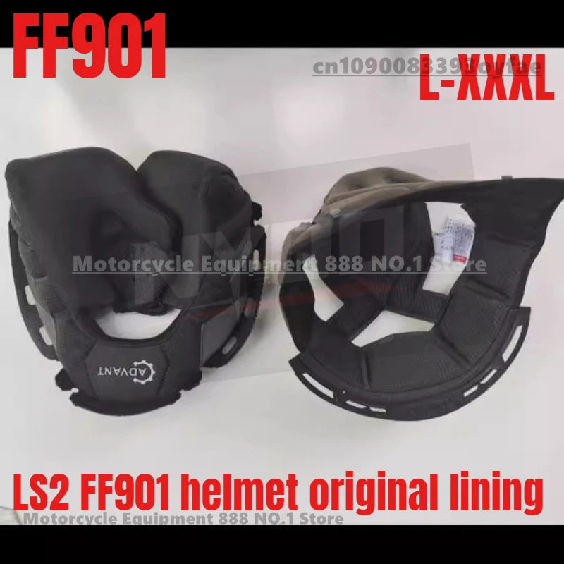

Оригинальная подкладка для шлема LS2 FF901, аксессуары для откидного шлема из углеродного волокна, сменная подкладка для шлема