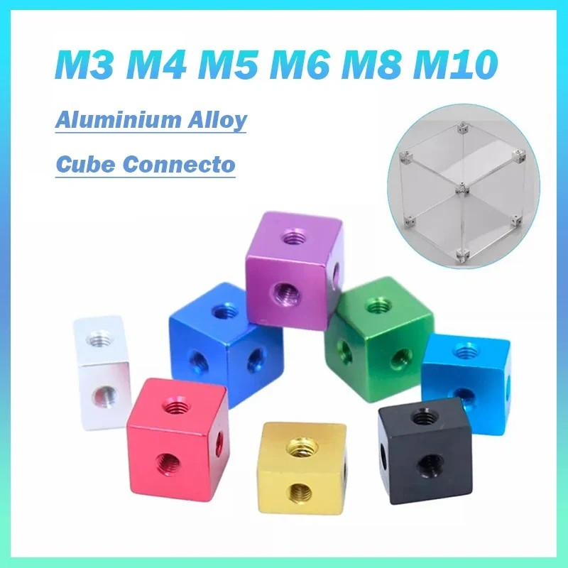 5Pcs Aluminium Alloy Anodized M3 M4 M5 M6 M8 M10 Cube Connector Fixing Bracket Square Spacer Standoff Tee 6 way