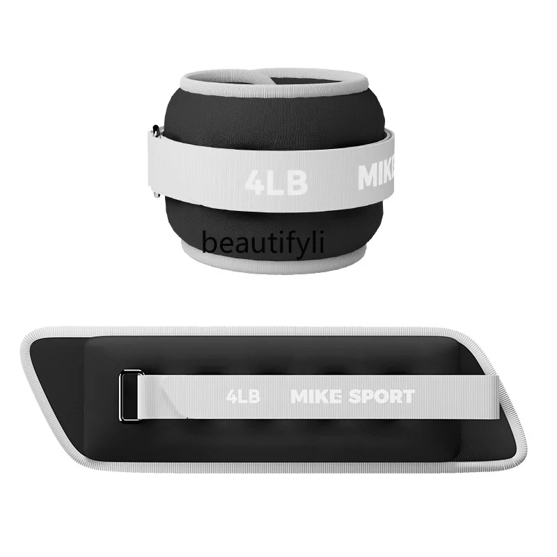 

Weight-bearing sandbag running leggings dance training students leg invisible fitness exercise