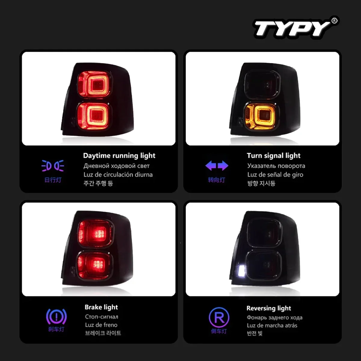 

Auto Accessories Car For Range Rover Sport Taillights 2005-2013 Upgrade Modified New DRL Dynamic Turn Signal LED Taillight